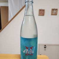 赤武