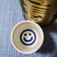 宝剣のレビュー by_そうそうの