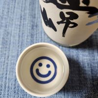 常山のレビュー by_そうそうの