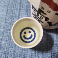 雲山のレビュー by_そうそうの