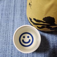 久礼のレビュー by_そうそうの