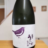 庭のうぐいす