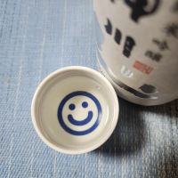 神川のレビュー by_そうそうの