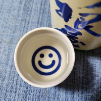 羽根屋のレビュー by_そうそうの