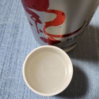 紀土のレビュー by_そうそうの