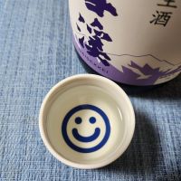 大雪渓のレビュー by_そうそうの