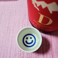 大雪渓のレビュー by_そうそうの