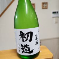 北の錦