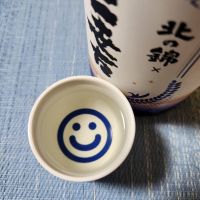 北の錦のレビュー by_そうそうの