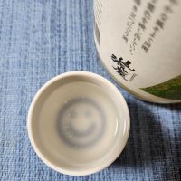 山城屋のレビュー by_そうそうの