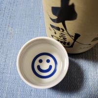 大信州のレビュー by_そうそうの