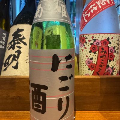 石川県の酒
