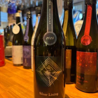 千葉県の酒