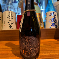
            産土_
            林家さん