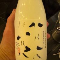
            八海山_
            林家さん