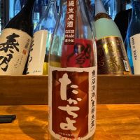 
            高千代_
            林家さん