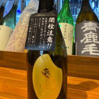 房島屋