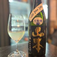 山本