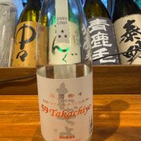 高千代