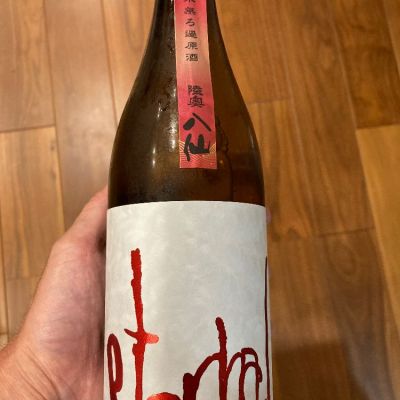 青森県の酒