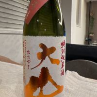 
            大山_
            Hoshiminさん