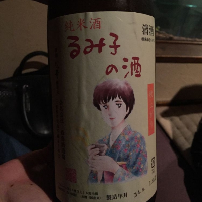 三重県の酒