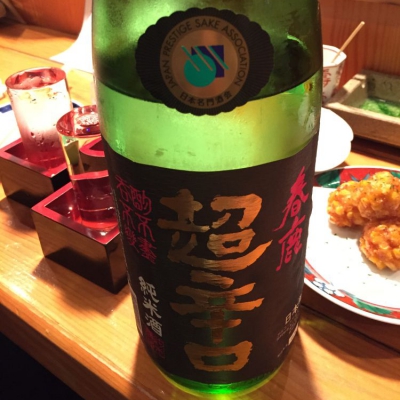 奈良県の酒