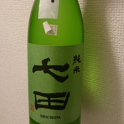 佐賀県の酒