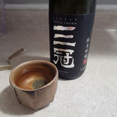 三冠のレビュー by_Danny