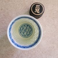 三冠のレビュー by_Danny