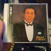 DASSAI BLUE (獺祭Blue)のレビュー by_Danny