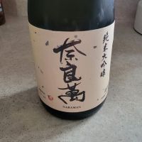 
            奈良萬_
            Junmai Gaijinjoさん