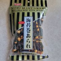 奈良萬のレビュー by_Junmai Gaijinjo