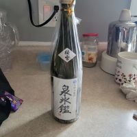 泉氷艦