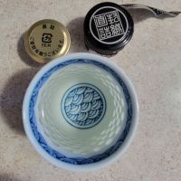 棚田のレビュー by_Danny