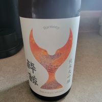 酔鯨