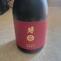 南部美人