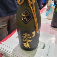 からはし