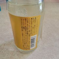 松竹梅のレビュー by_Danny