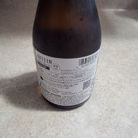 水神のレビュー by_Danny