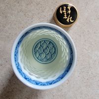 巽蔵のレビュー by_Danny