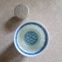 DASSAI BLUE (獺祭Blue)のレビュー by_Danny