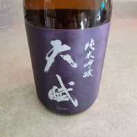 
            天賦_
            Dannyさん