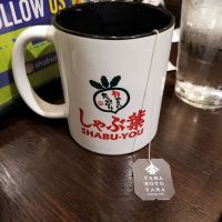 白鶴のレビュー by_Danny