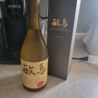 沢の鶴
