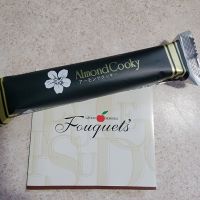 水神のレビュー by_Danny