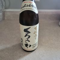 黒澤