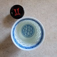 赤武のレビュー by_Danny