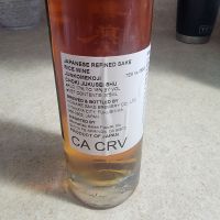 会津ほまれのレビュー by_Danny