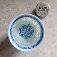 初孫のレビュー by_Junmai Gaijinjo